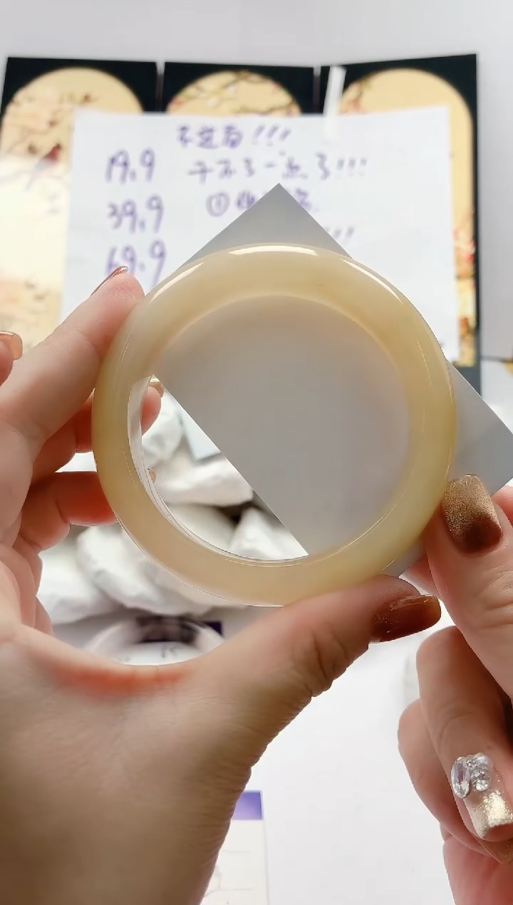 石英质玉手镯未镶嵌66/61.2HL