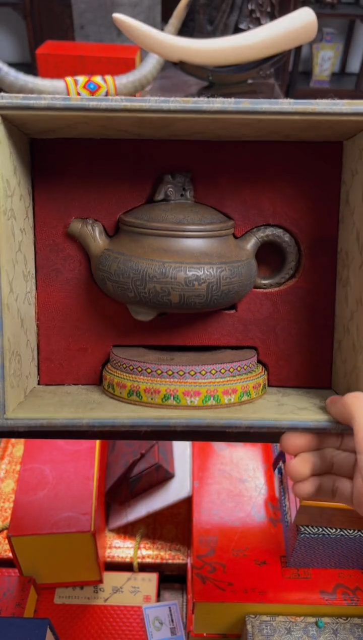 【闪购商品】紫砂茶壶——————————————