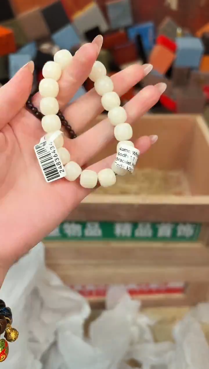 花香阁甄选福利闪购商品(无礼盒)
