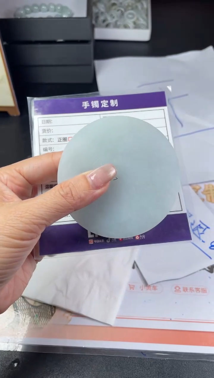 【闪购商品】定制翡翠手镯未镶嵌定制手镯ZTZB/DZS