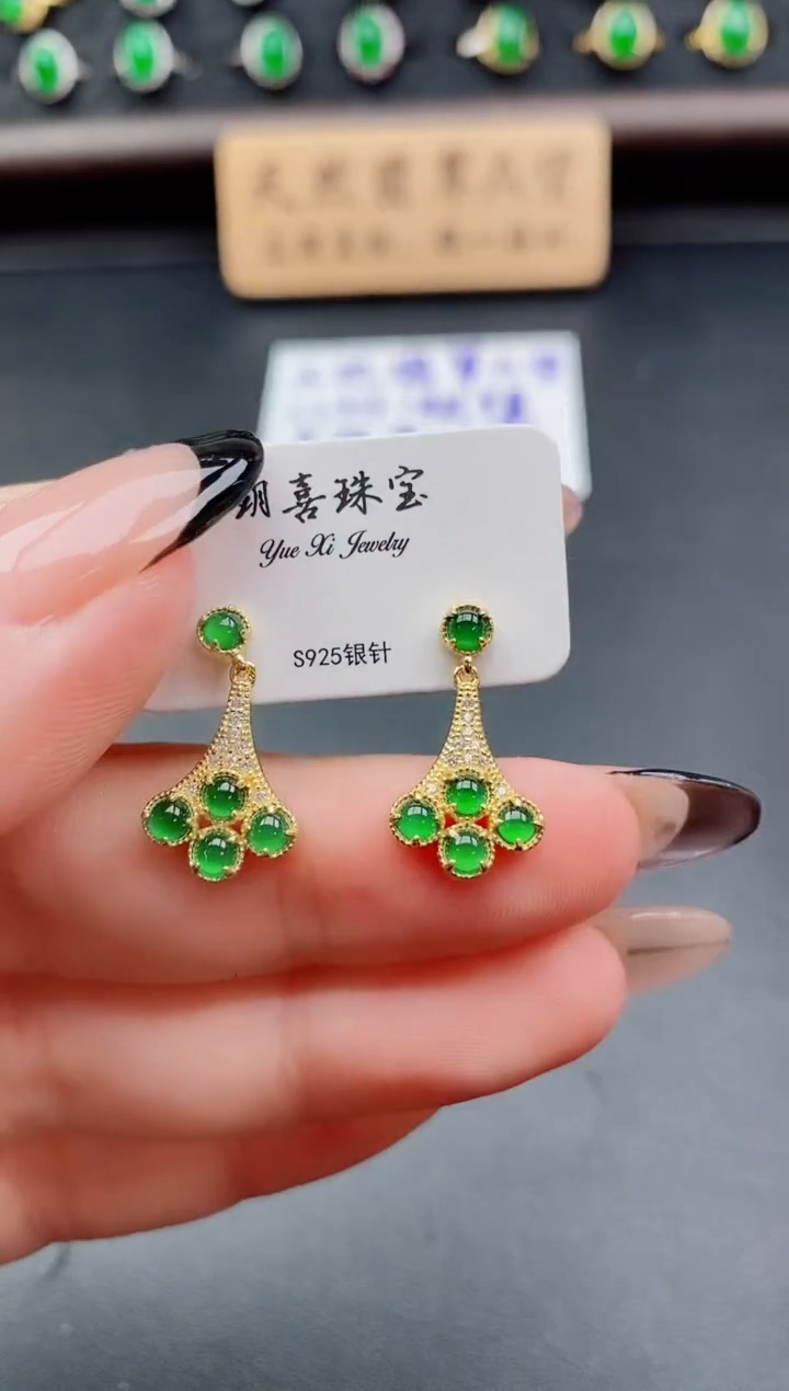 银S925镶嵌戒指翡翠1