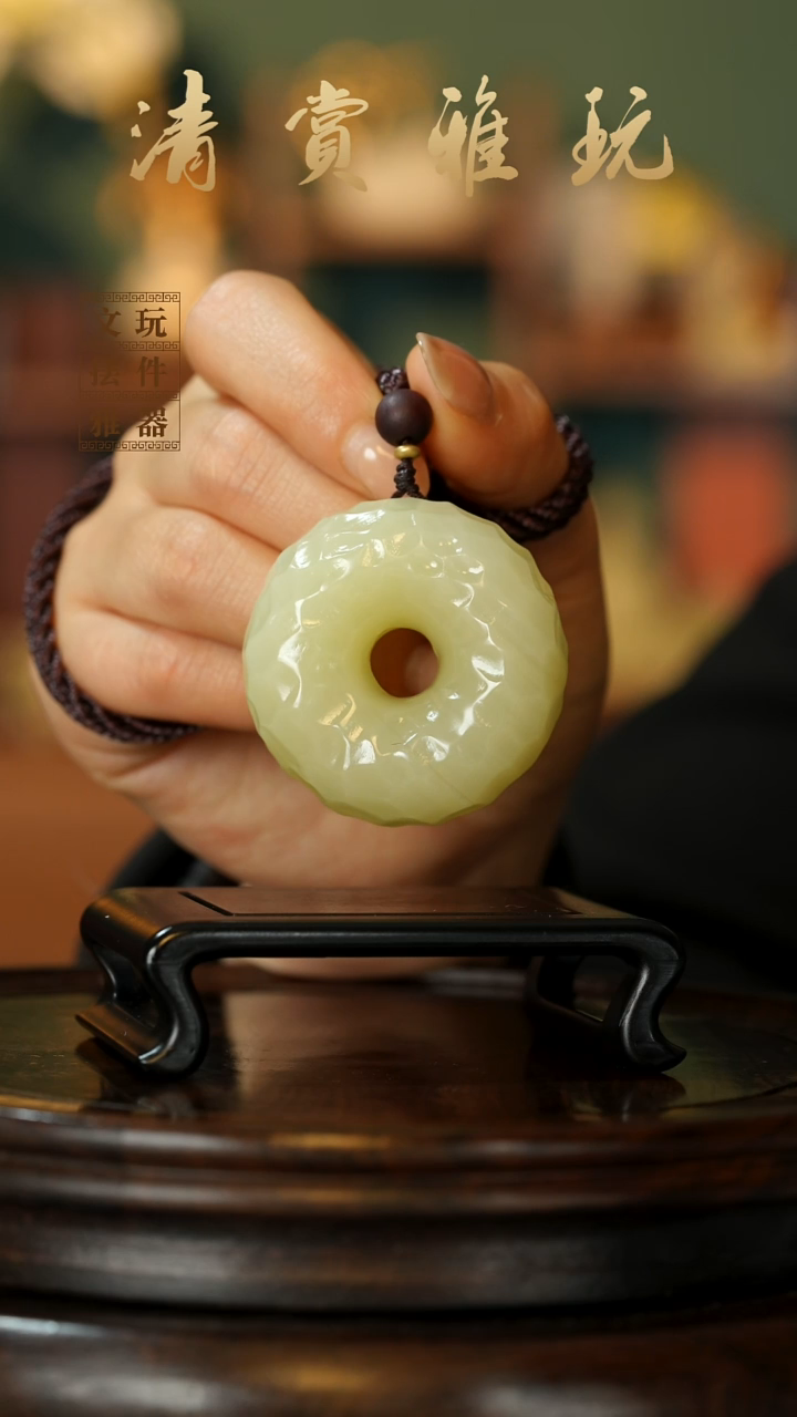 玉《平安扣》手把件摆件