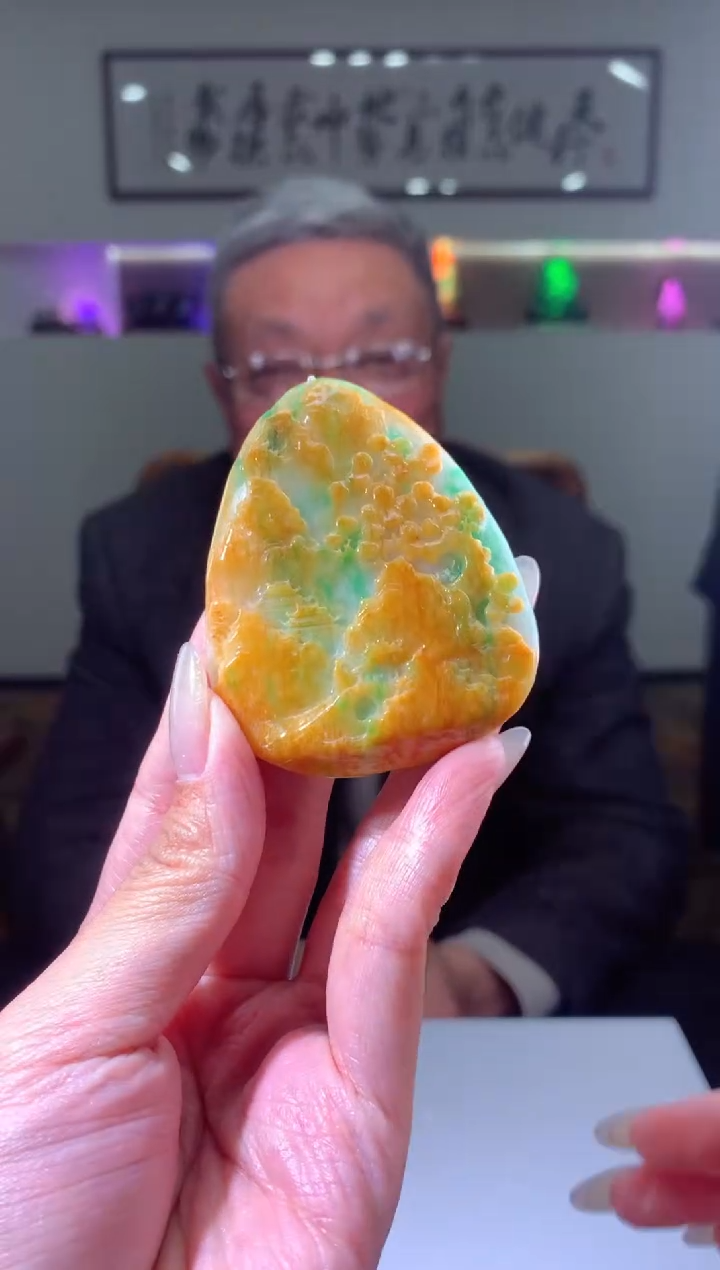 【闪购商品】定制翡翠未镶嵌挂件发货（拍一发一）