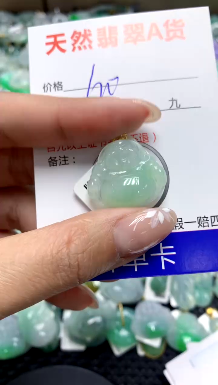【闪购商品】翡翠颈饰18K金镶嵌1111111111111111111
