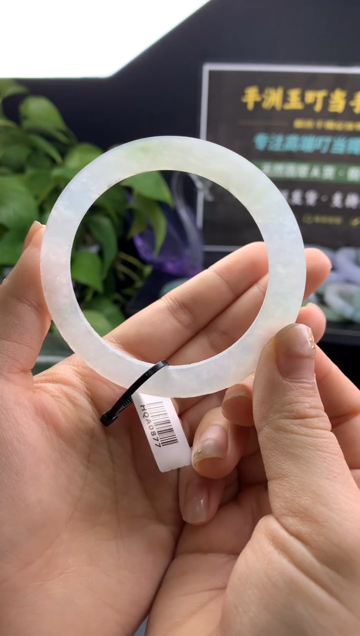 【闪购商品】定制翡翠翡翠手镯定制未镶嵌翡翠手镯定制54-59