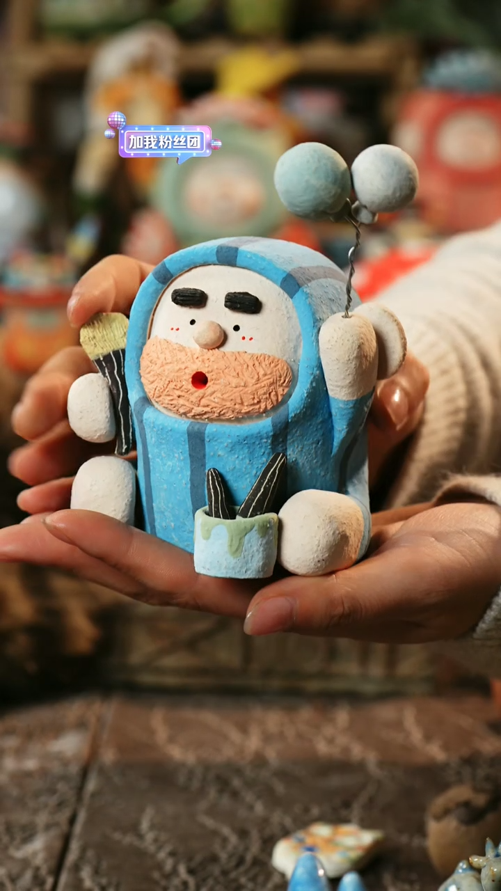 【闪购商品】瓷片设计师款手工手作