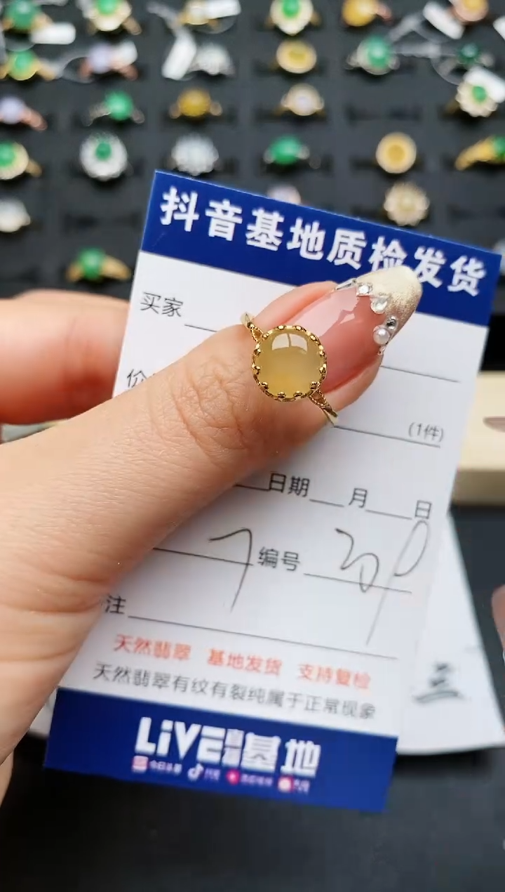 【闪购商品】翡翠戒指银S925镶嵌...........