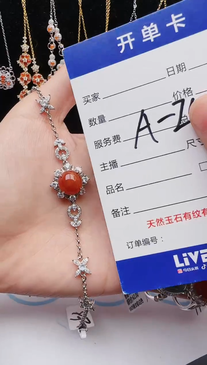 【闪购商品】翡翠戒指银S925镶嵌12131231111