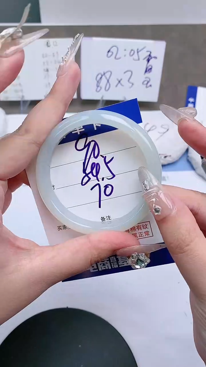 【闪购商品】玛瑙/玉髓手镯未镶嵌54-56