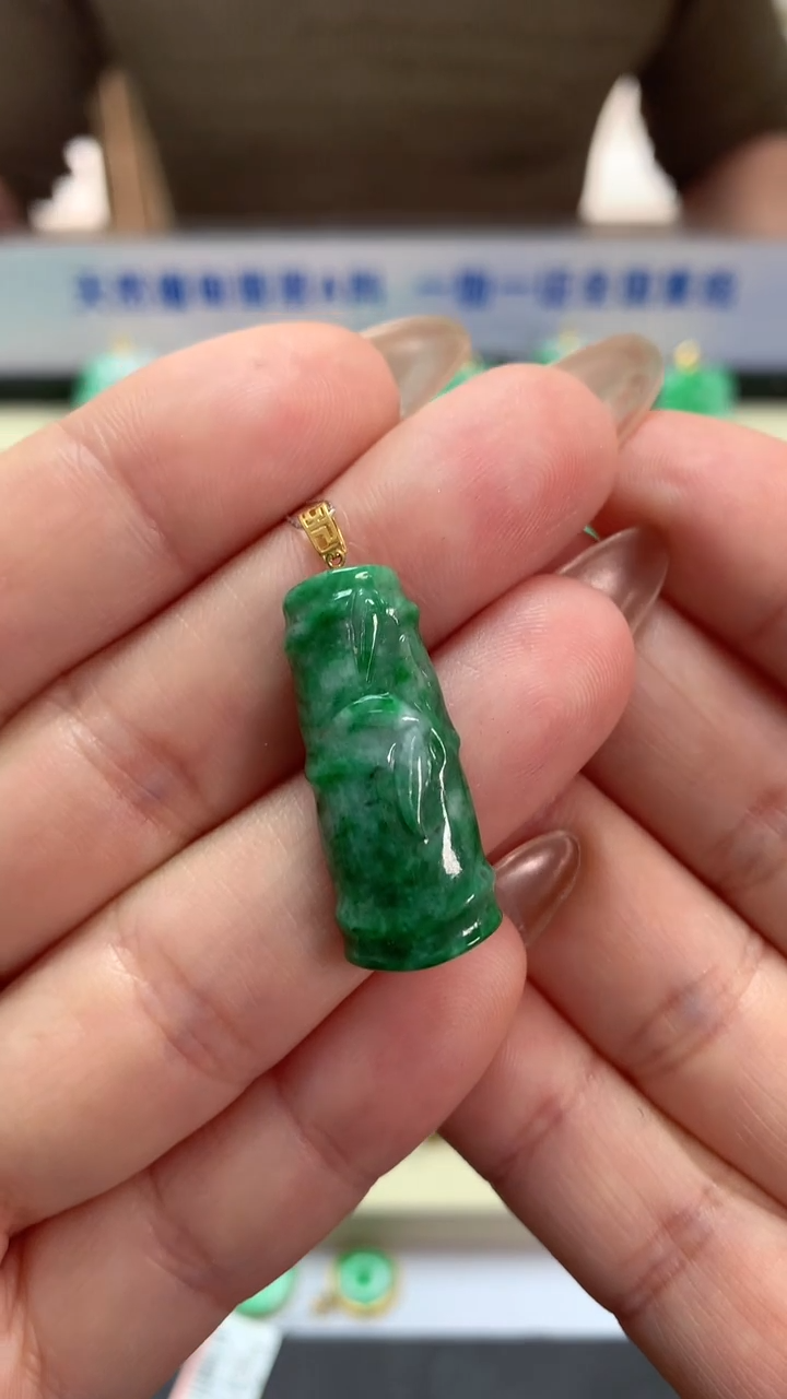 【闪购商品】翡翠吊坠(不含链)18K金镶嵌挂件