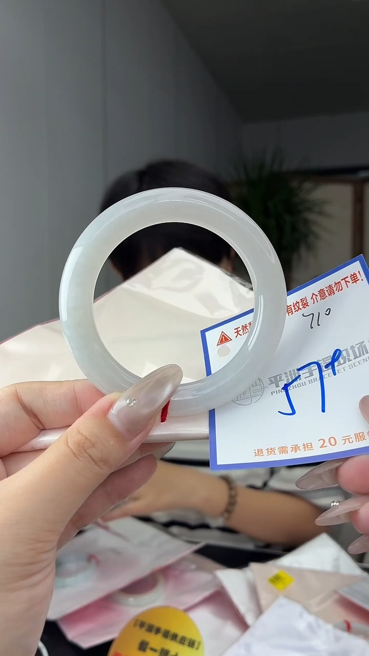 未镶嵌手镯翡翠1111111111