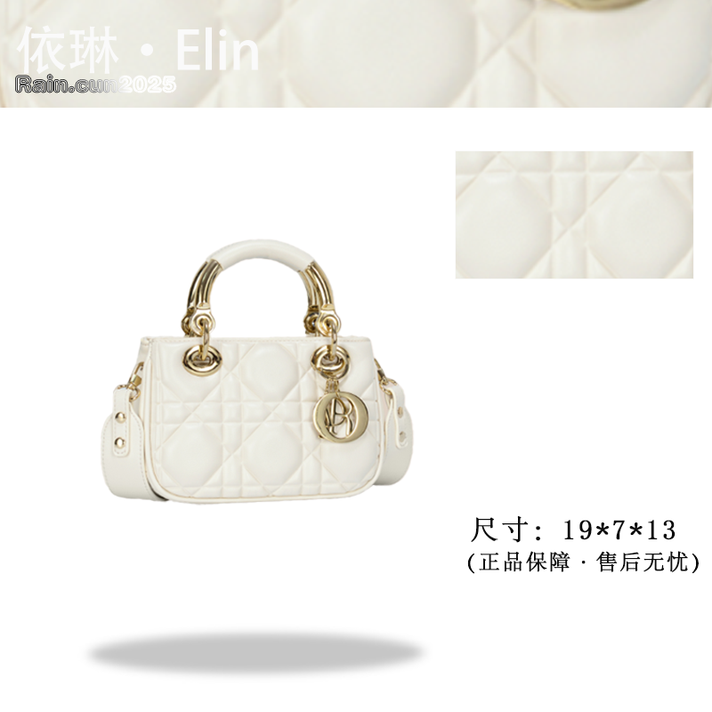 【Elin同款】2025年秋冬新款女包时尚设计单肩包GQ-2544-米白
