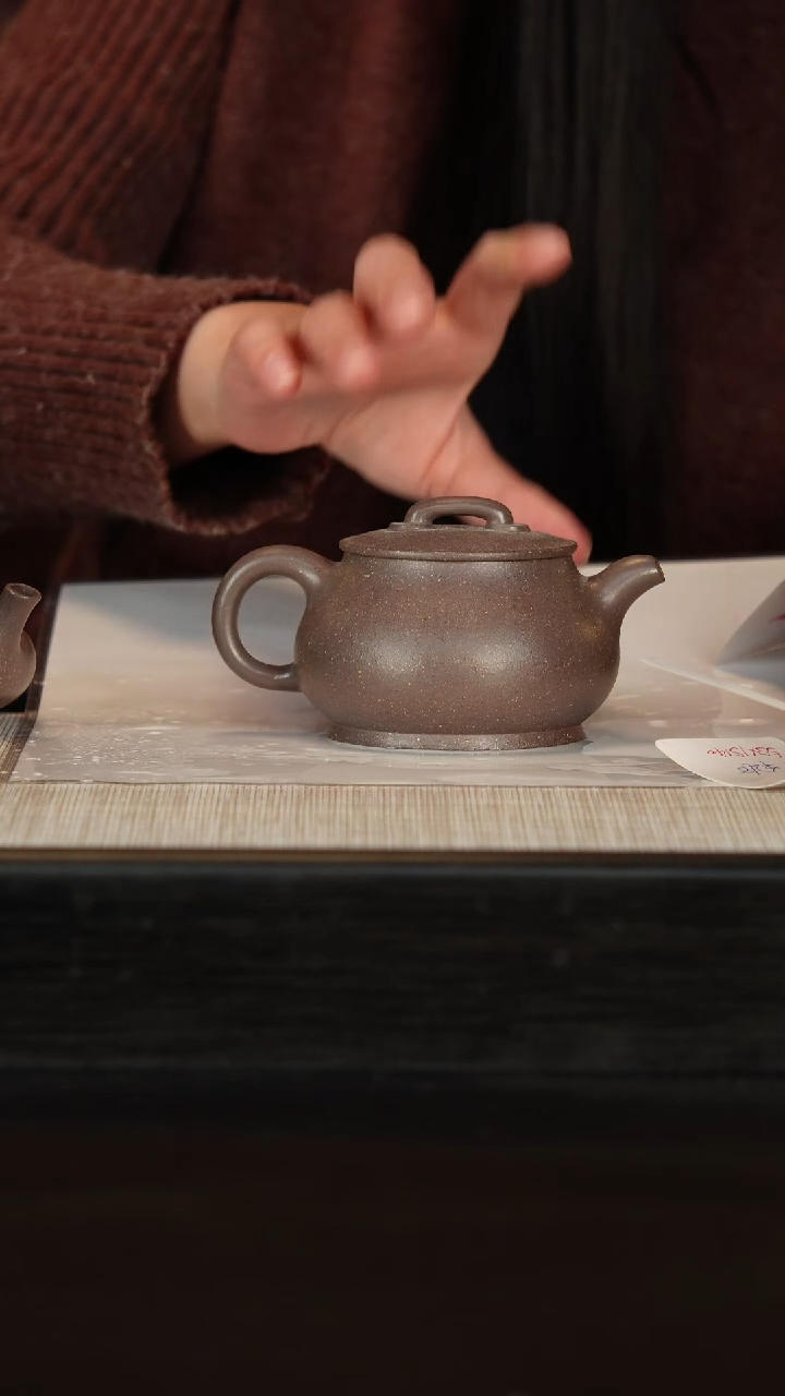 【闪购商品】紫砂茶壶原矿紫砂茶壶