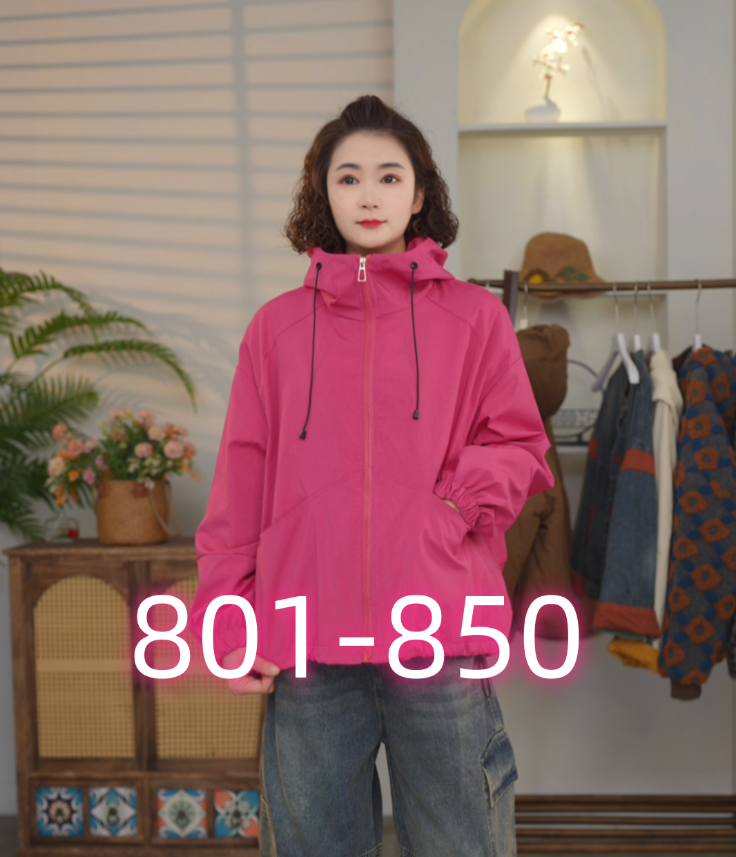 801-850  春装新款2025外套裤子