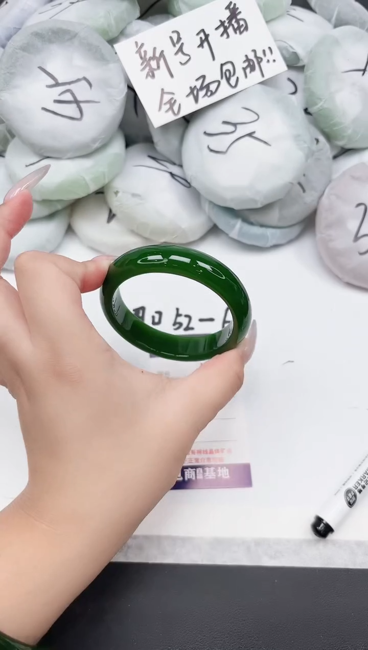 非金属无145--57.5