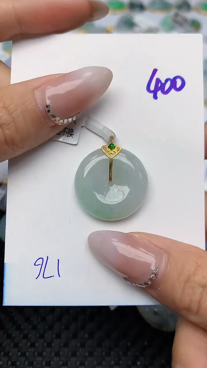 【闪购商品】翡翠颈饰18K金镶嵌天然翡翠A货