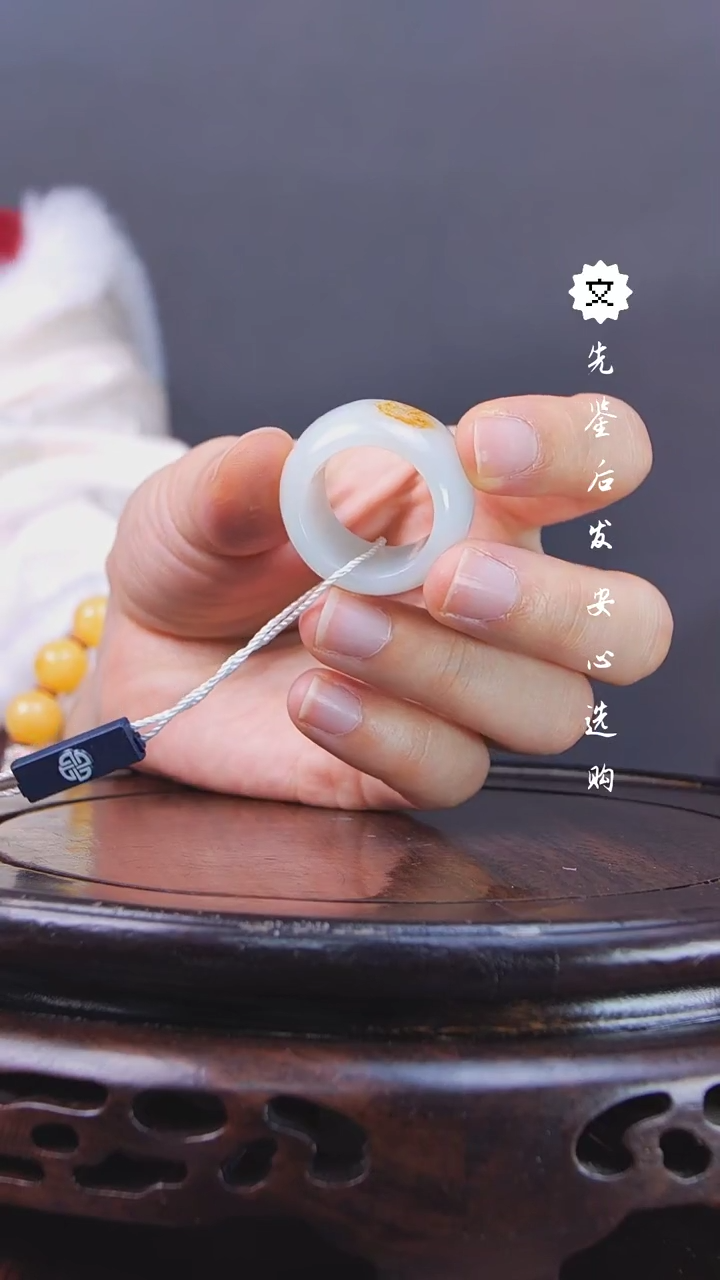 【闪购商品】铜琴Q（先鉴后发，安心选购）和田玉