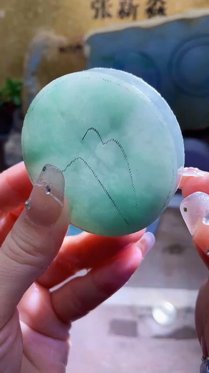 未镶嵌挂件翡翠小梦292