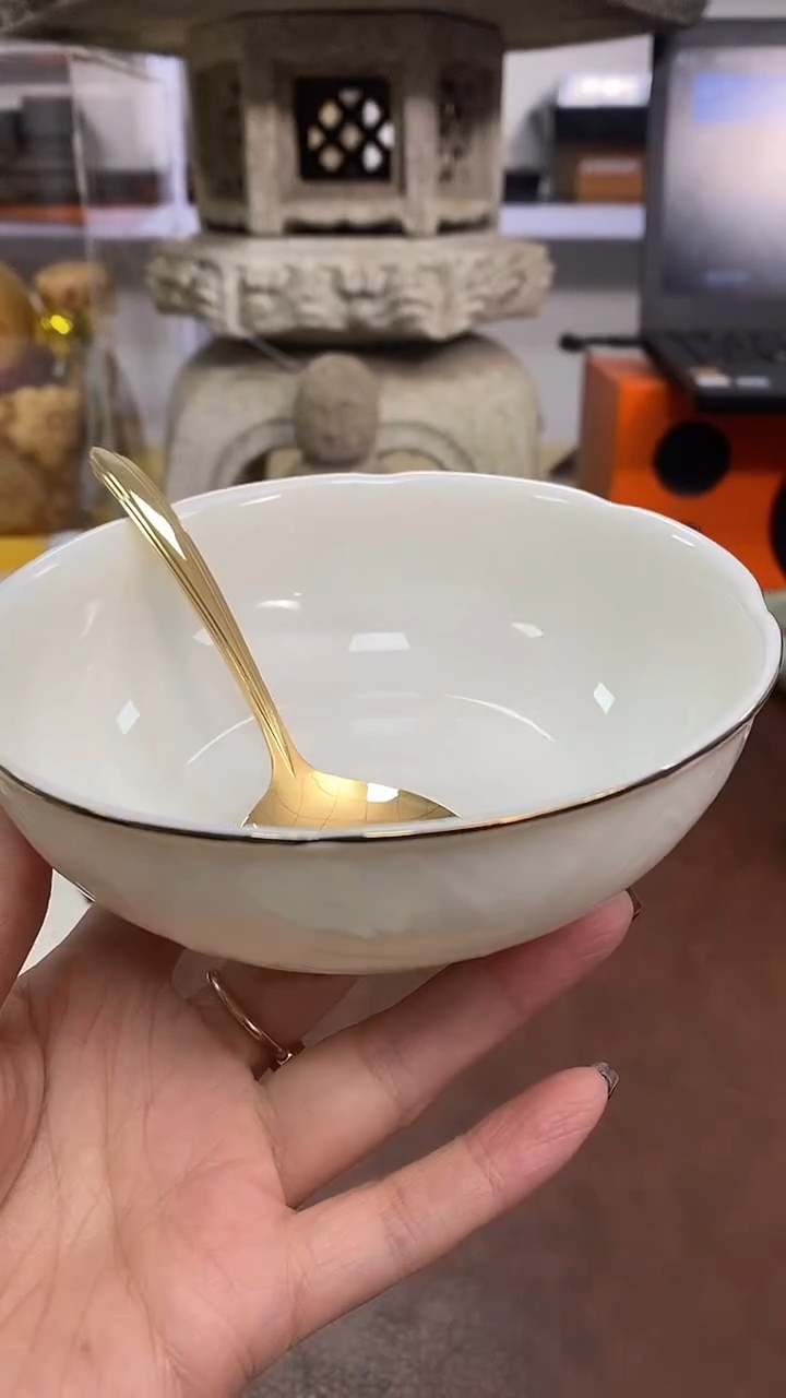 瓷片483分 养器轩欢迎您