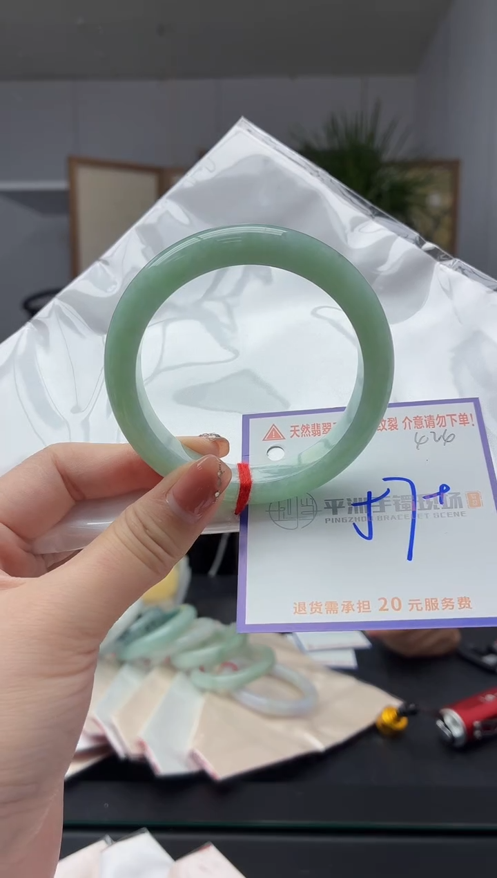 未镶嵌手镯翡翠11111111111