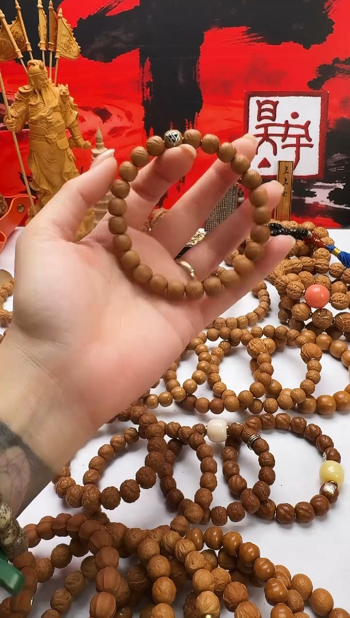手串猴头核桃云锦手工二等品单标款