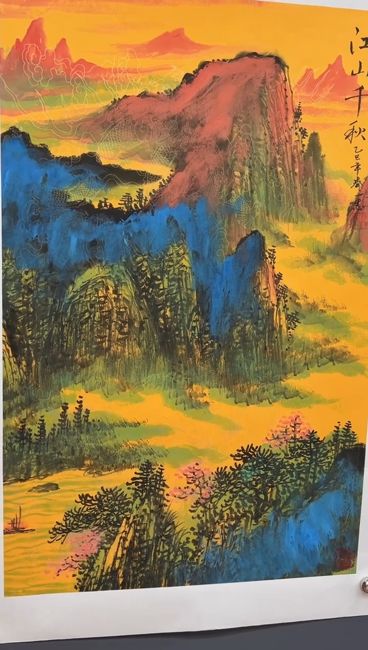 国画齐一志老师国画作品福利3