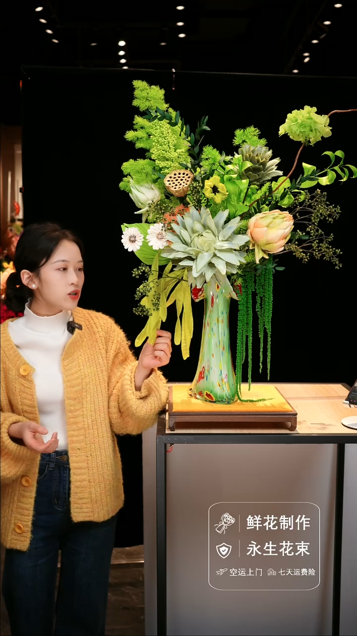 手工艺品琉璃手工花器花束空运包邮送货上门-以图片为准 