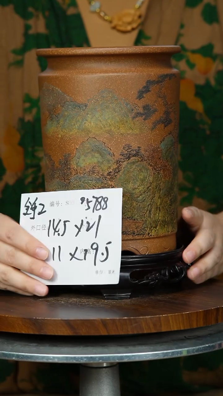 【闪购商品】紫砂花盆紫砂花盆5789+S