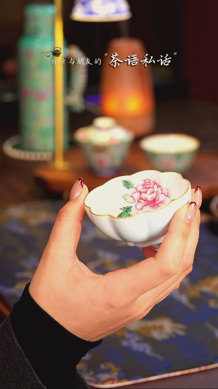 【闪购商品】灵玺贡坊   宝宝蓝   牡丹   单杯