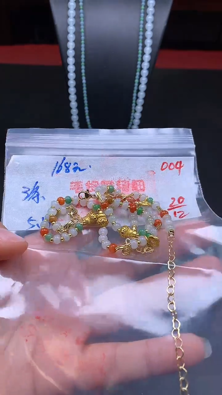 未镶嵌定制翡翠004毛货需精细抛光多样发一件珠串