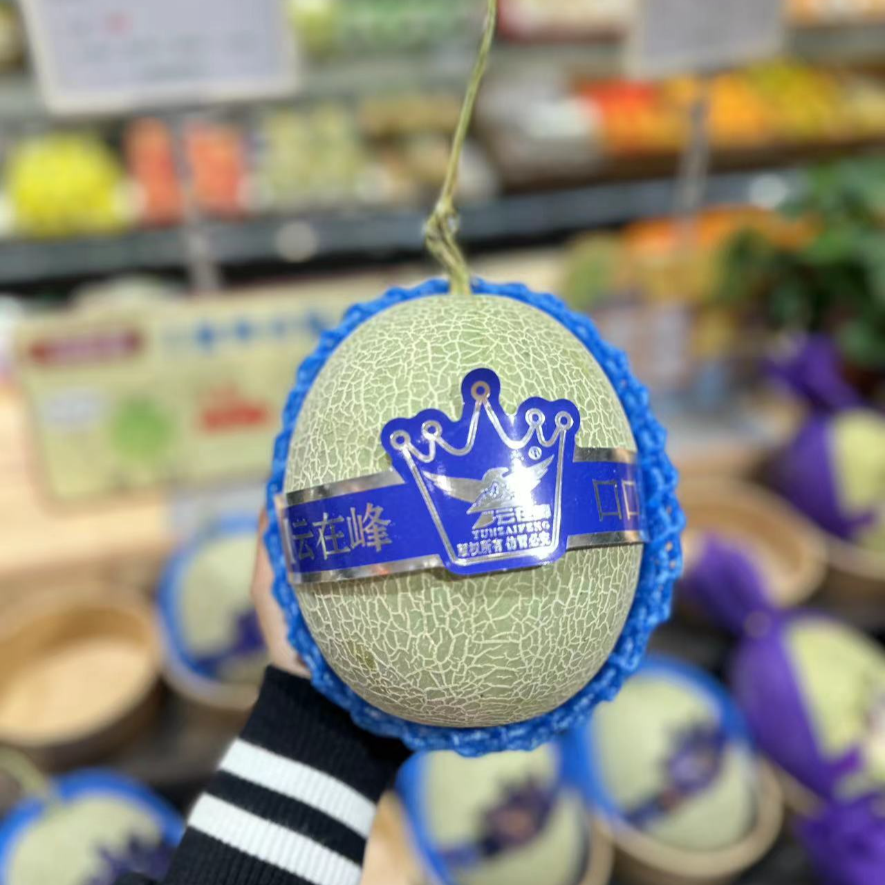 云在峰口口蜜礼盒（2颗）