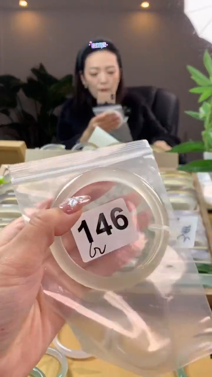 【闪购商品】玛瑙/玉髓手镯未镶嵌146