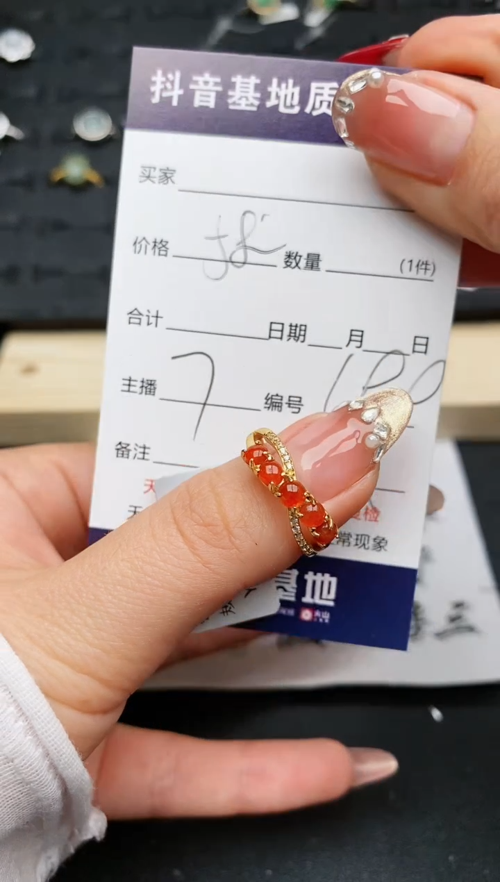 【闪购商品】翡翠戒指银S925镶嵌...........