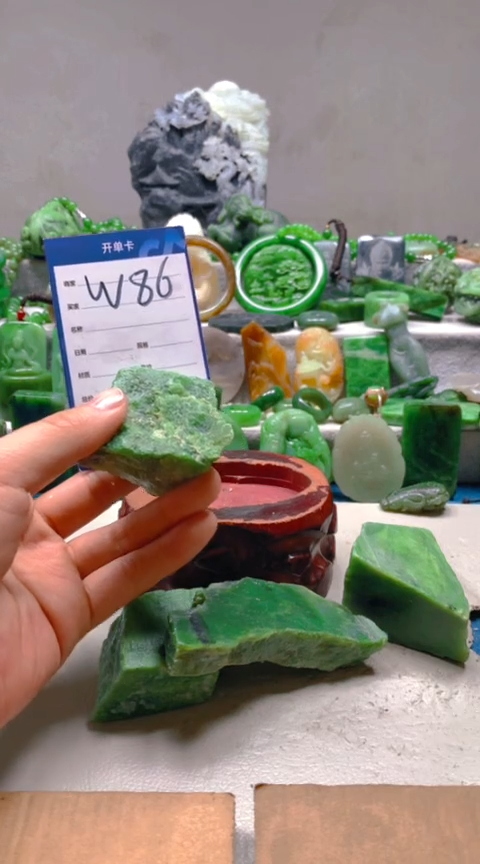 【闪购商品】和田玉挂件未镶嵌1