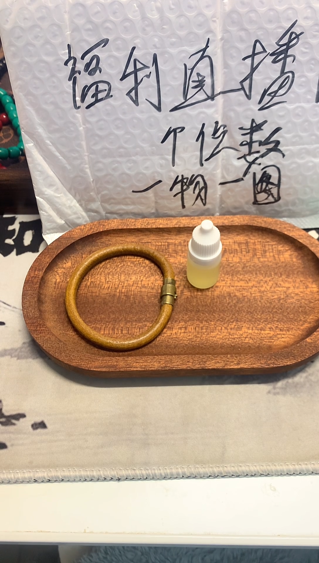 手串星月菩提闪5