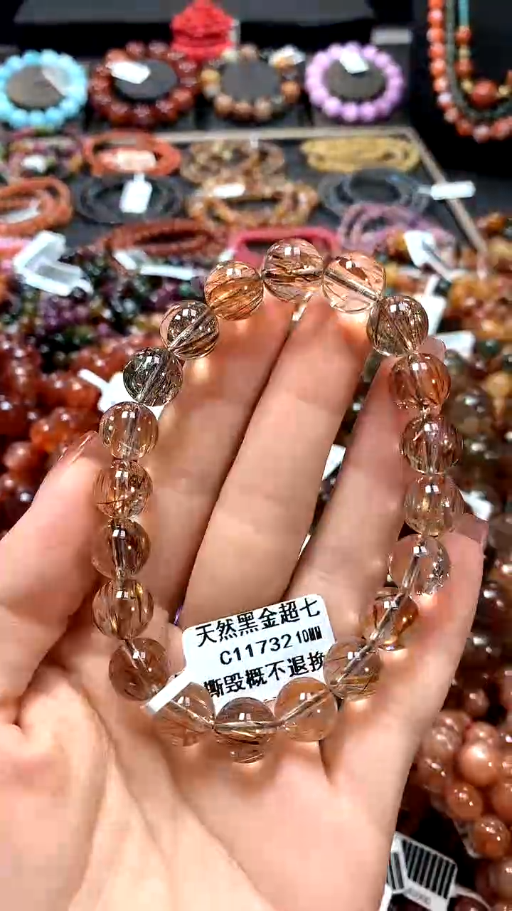 【闪购商品】水晶手串未镶嵌10******