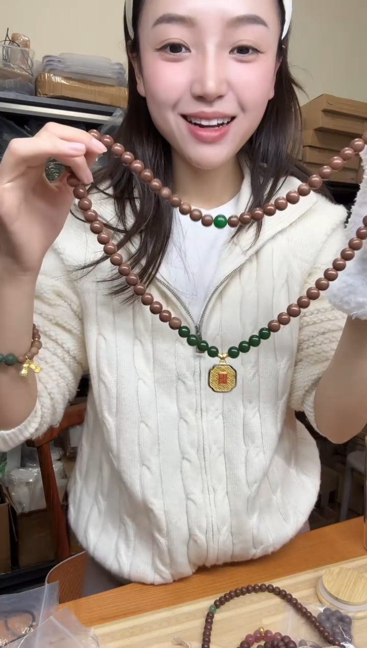 泥塑幽兰降真1.060子