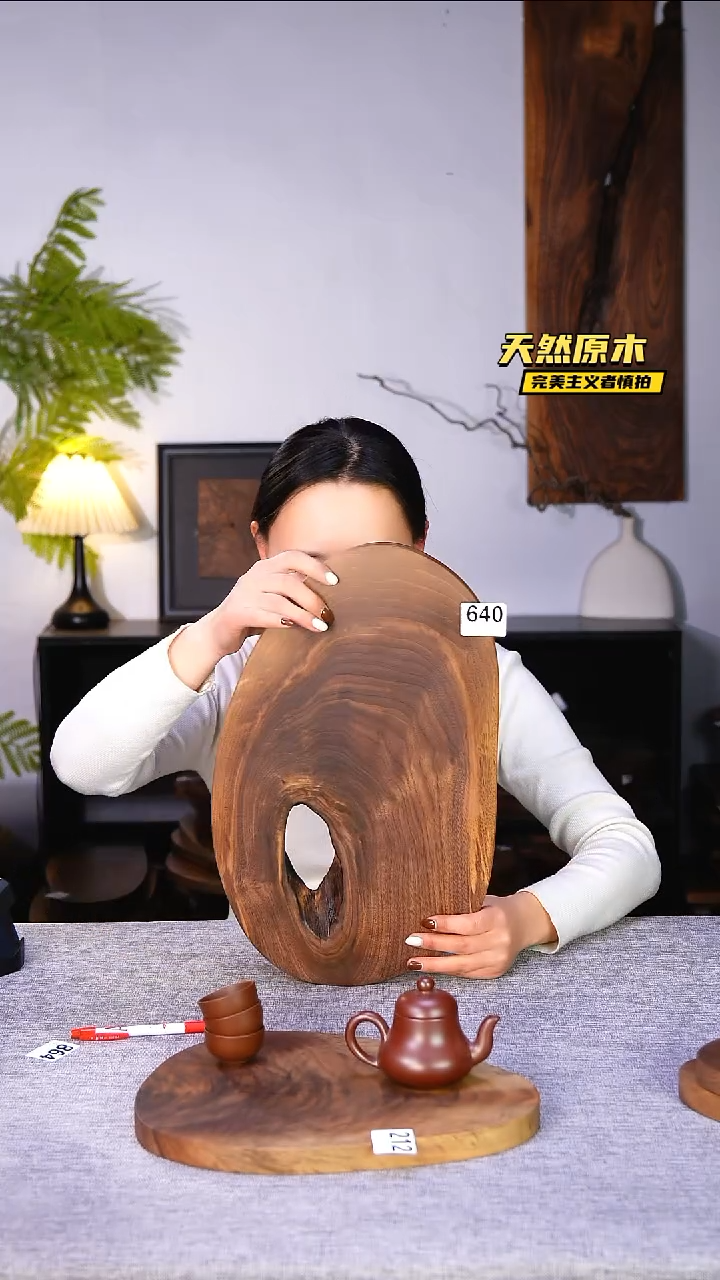 木北美黑胡桃原木.干裂疤结不属于商品质量问题完美主义者慎拍