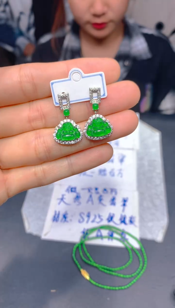 【闪购商品】定制翡翠未镶嵌46多样性发货（发其一）