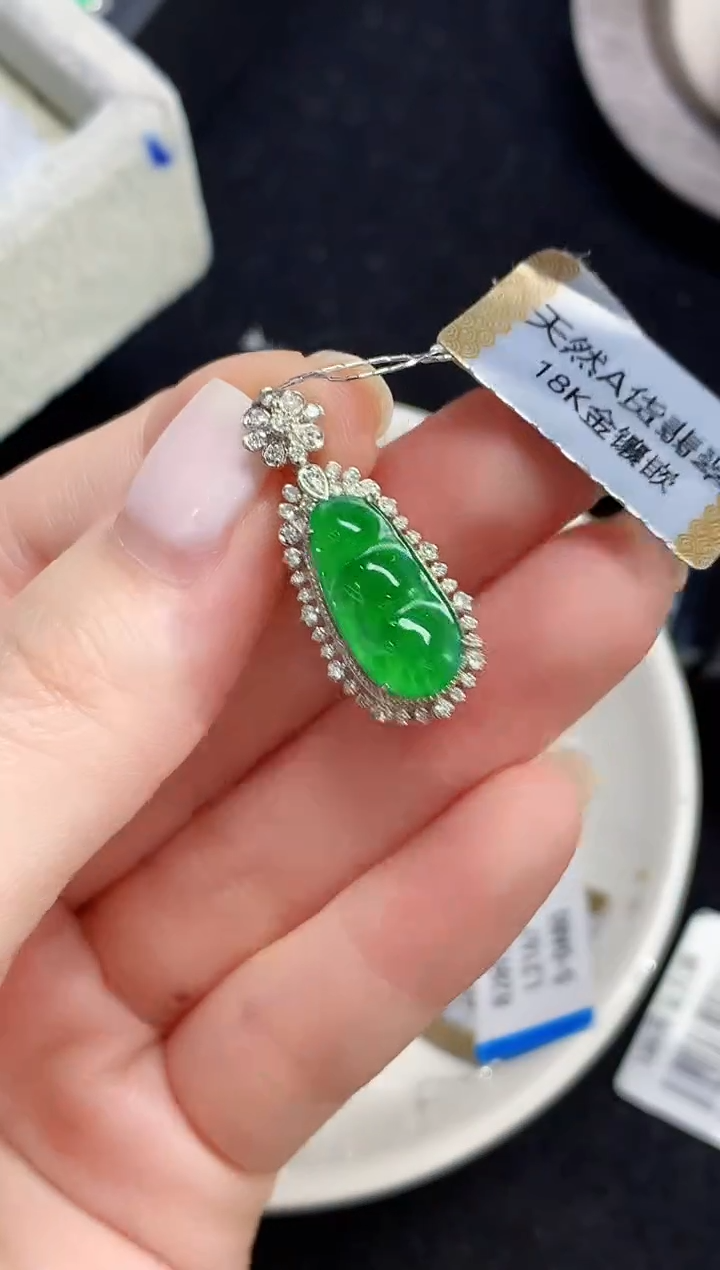 吊坠(不含链)18K金镶嵌翡翠CY多样性发其一
