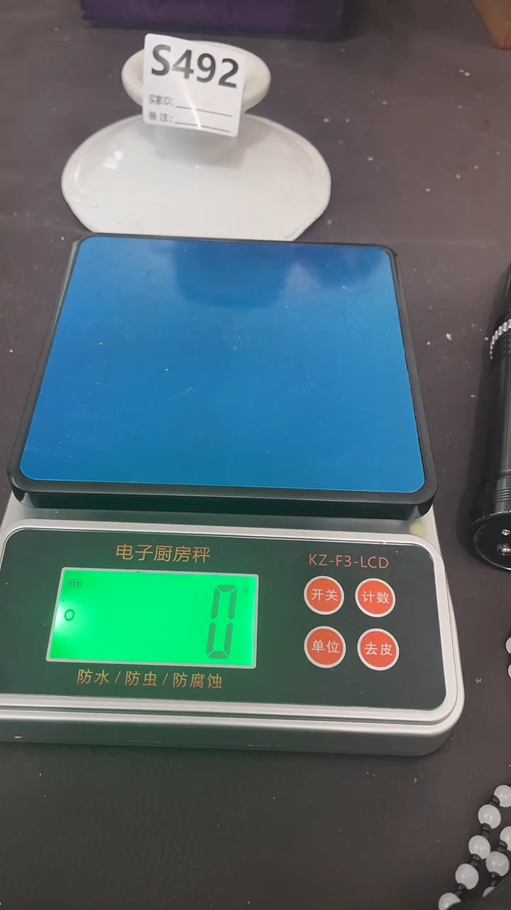  仿古复古摆件代拍链接S492