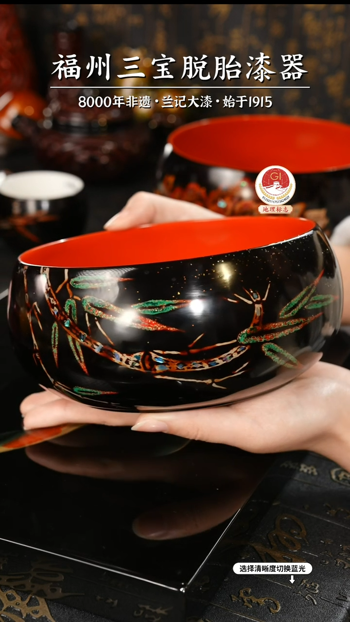 【闪购商品】大漆漆器 蔡友灵老师制竹脱胎果盘