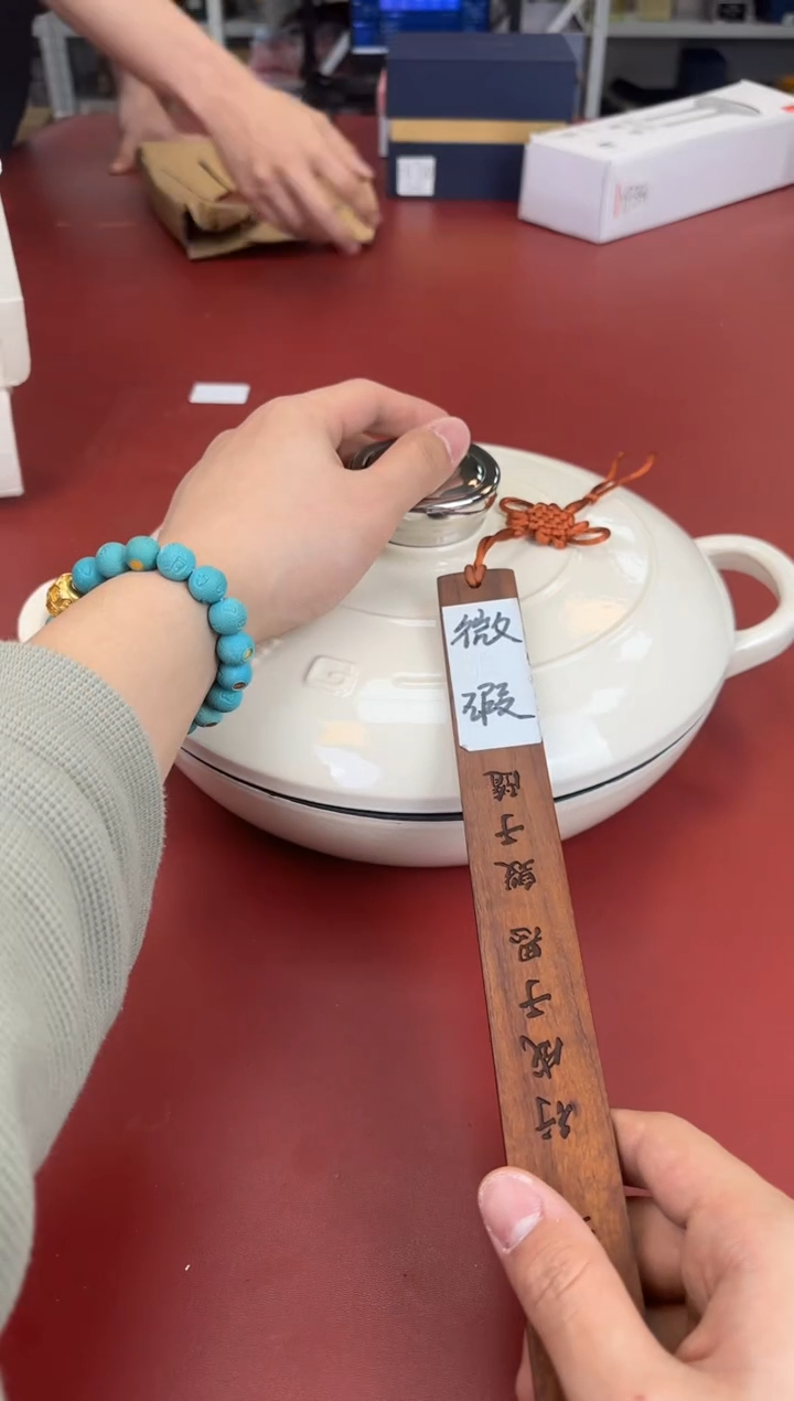 【闪购商品】瓷片新号开播全场漏@@SG55+