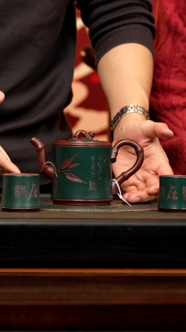 【闪购商品】紫砂茶壶RQX 紫泥粉浆 竹节竹段 320cc