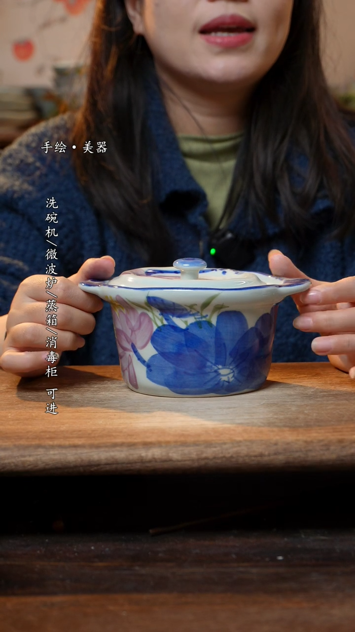 【闪购商品】碗1个景德镇高温瓷釉下瓷