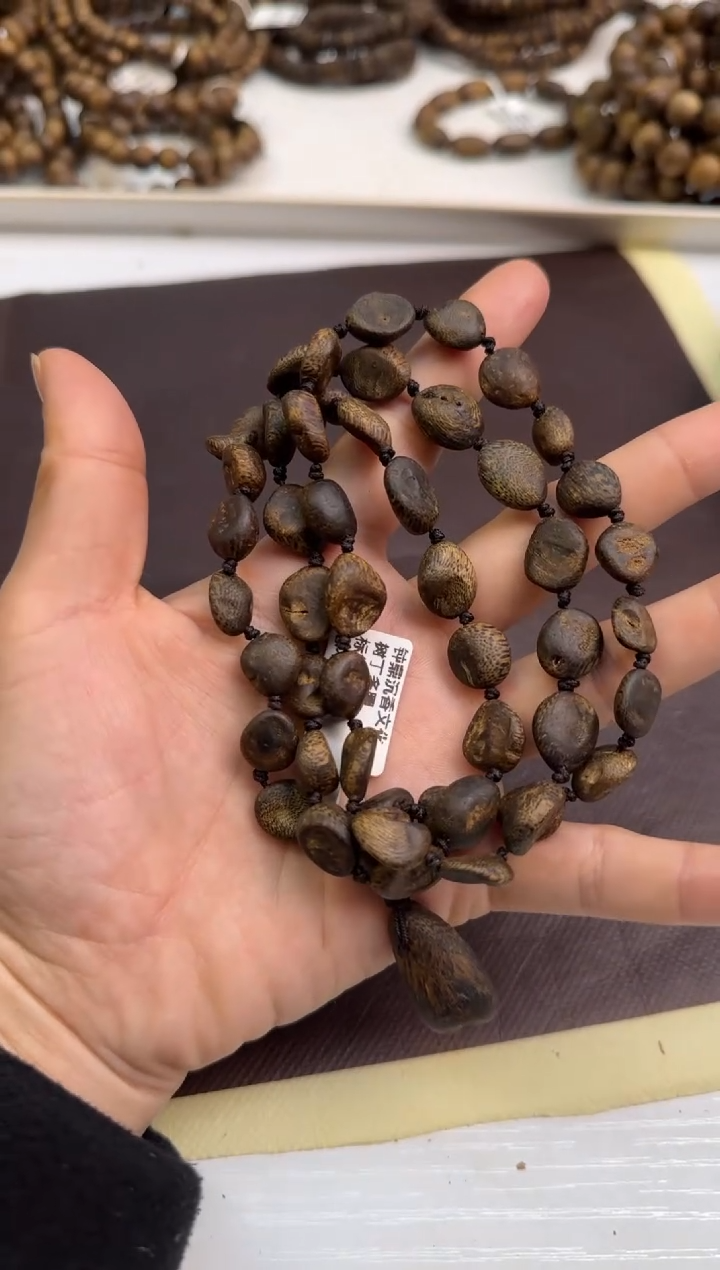 【闪购商品】沉香手串99沉海南奇楠壳子树丁21g+