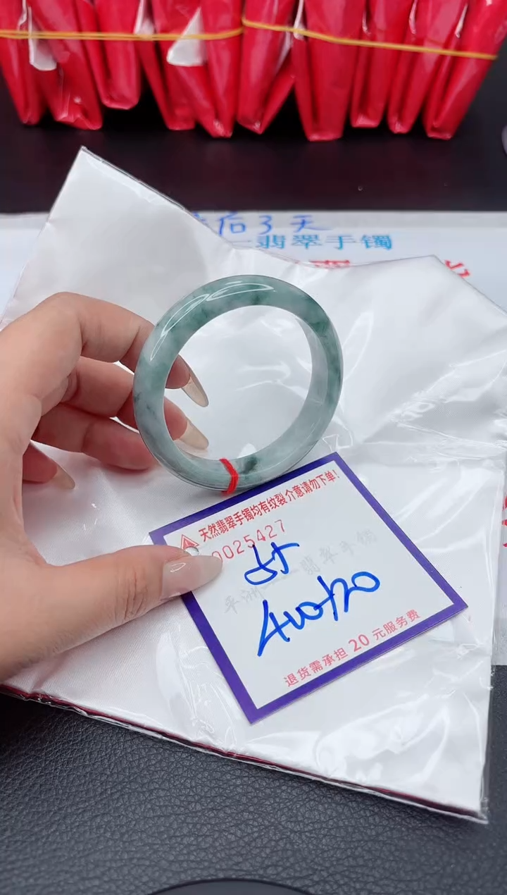 【闪购商品】翡翠手镯未镶嵌111111111111111