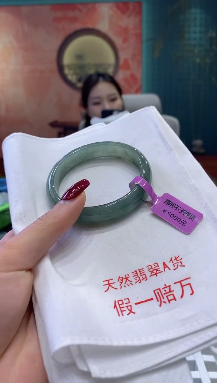 【闪购商品】翡翠手镯未镶嵌多人09102