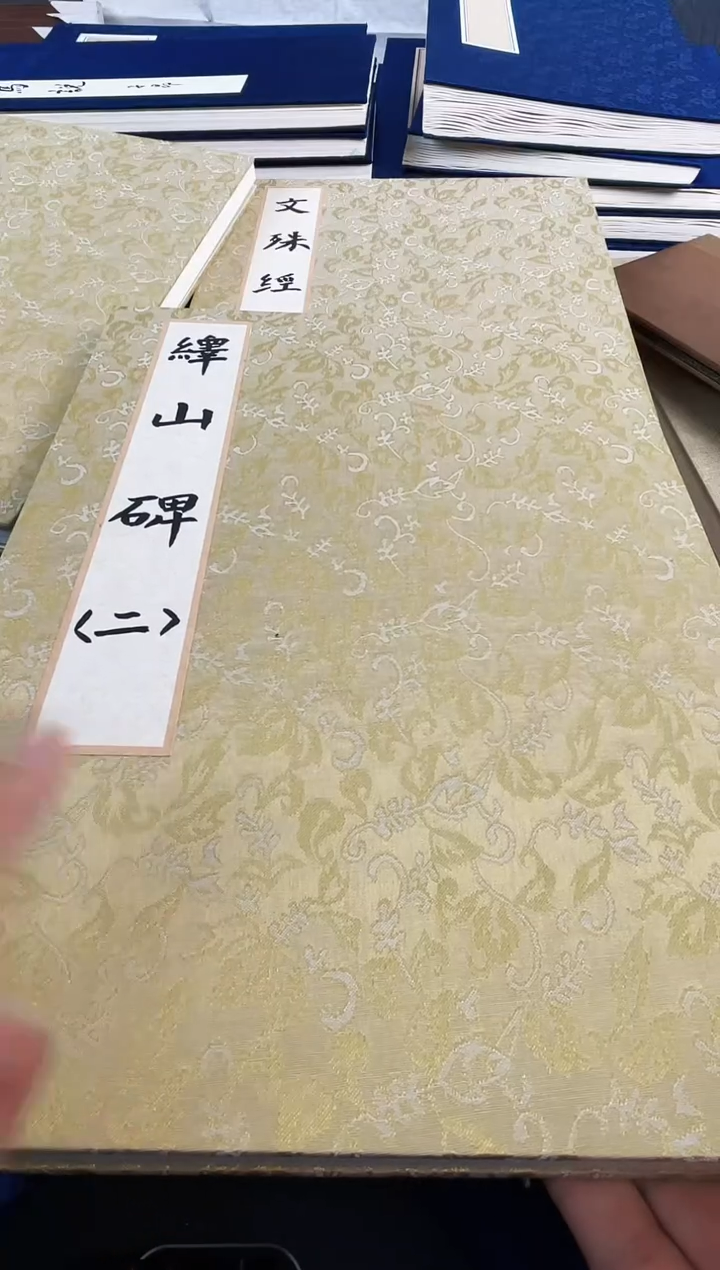 昌化石印石【****】拓片11111111