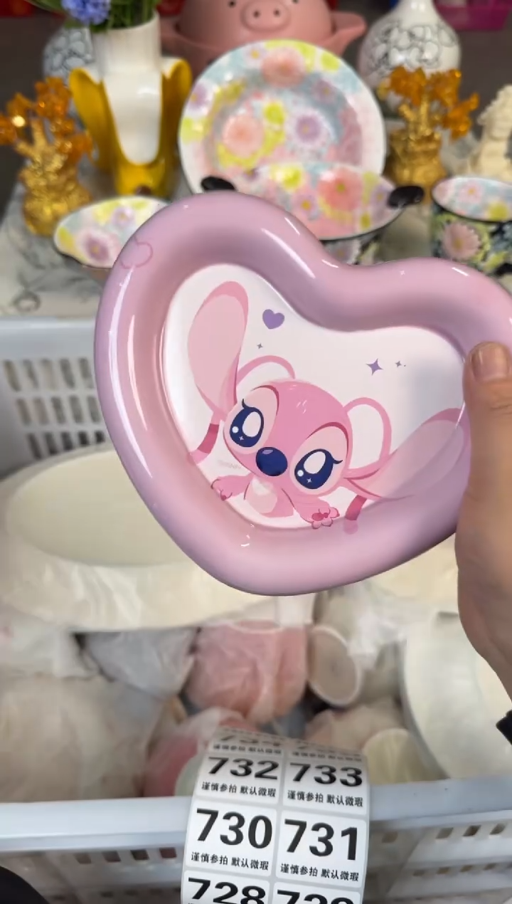 瓷片726默认微瑕15包邮库存1件